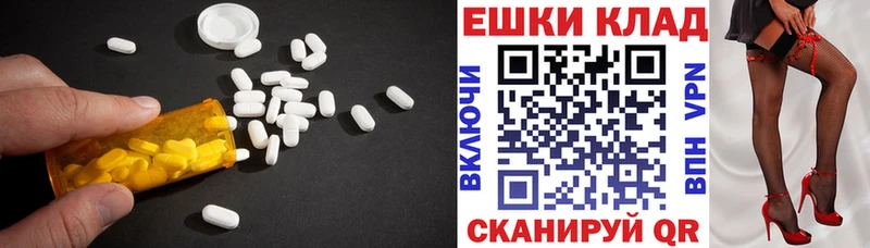 Экстази бентли  даркнет официальный сайт  Велиж  наркота 
