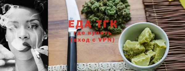 таблы Беломорск