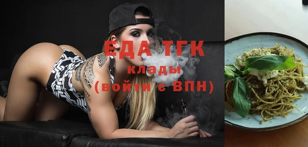 бошки Белоозёрский