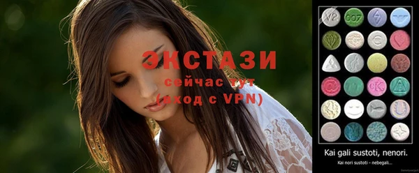 COCAINE Баксан