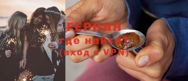 бошки Белоозёрский