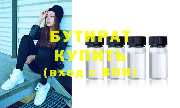 таблы Беломорск