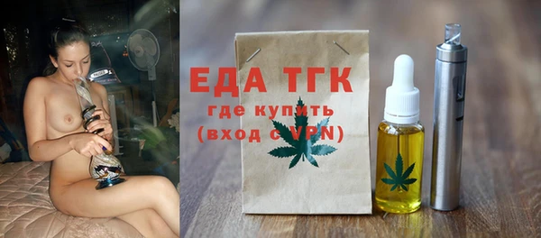 бошки Белоозёрский