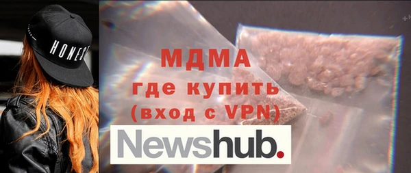 кокаин колумбия Балахна
