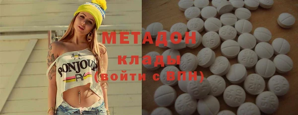spice Протвино