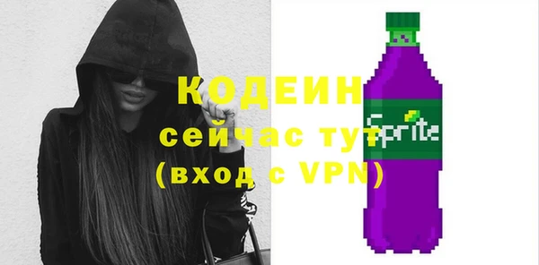 таблы Беломорск