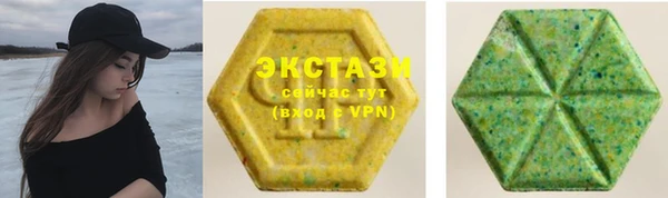 бошки Белоозёрский