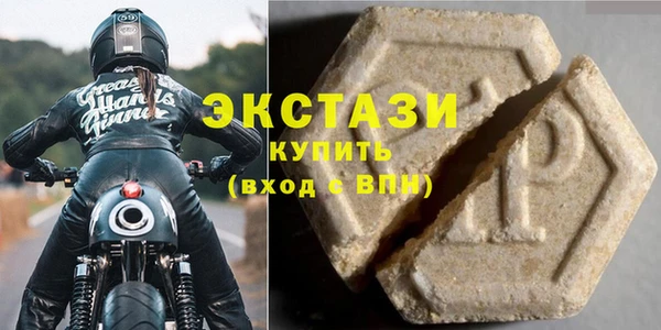 кокаин премиум Богданович