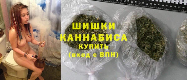 COCAINE Баксан