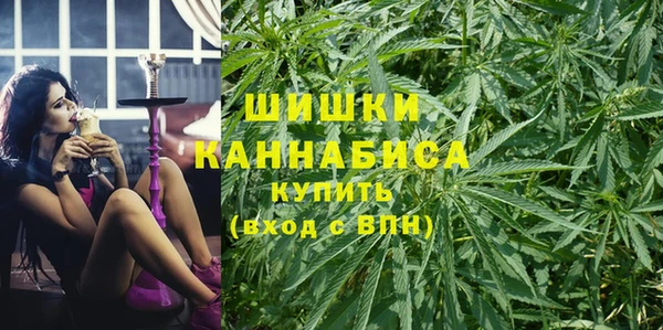 кокаин колумбия Балахна