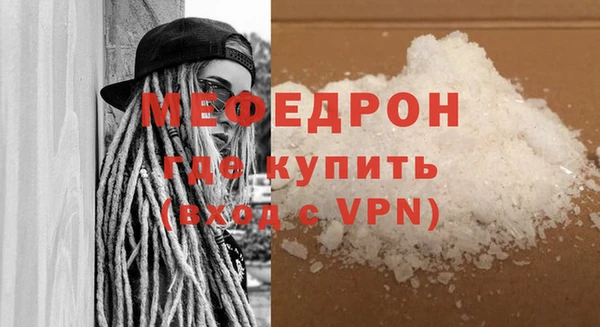 бошки Белоозёрский