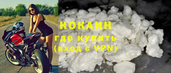 ПСИЛОЦИБИНОВЫЕ ГРИБЫ Богородицк