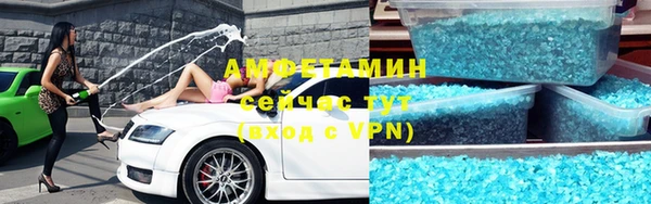 ПСИЛОЦИБИНОВЫЕ ГРИБЫ Богородицк