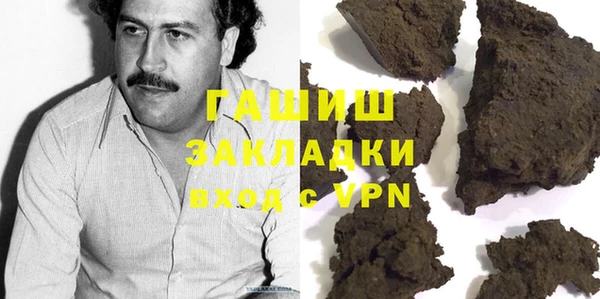 эйфоретик Богородск
