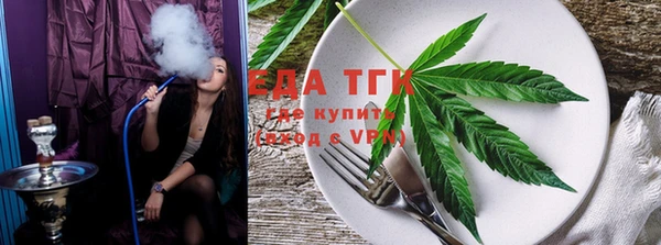 таблы Беломорск