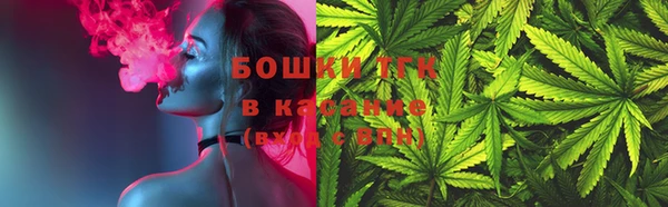 кокаин премиум Богданович