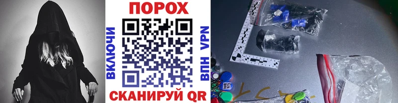 МЕТАМФЕТАМИН Декстрометамфетамин 99.9%  закладки  Велиж 