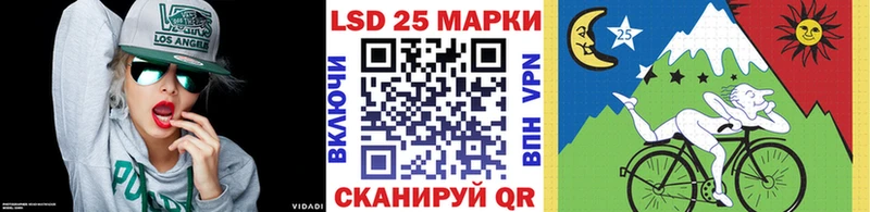 Наркотические марки 1,5мг  цены наркотик  blacksprut зеркало  Велиж 